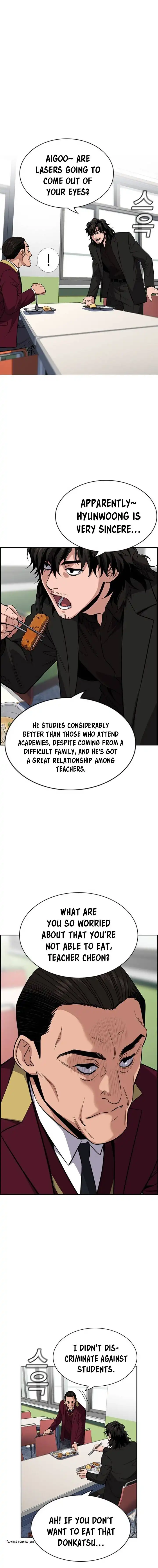 Get Schooled Chapter 24 5